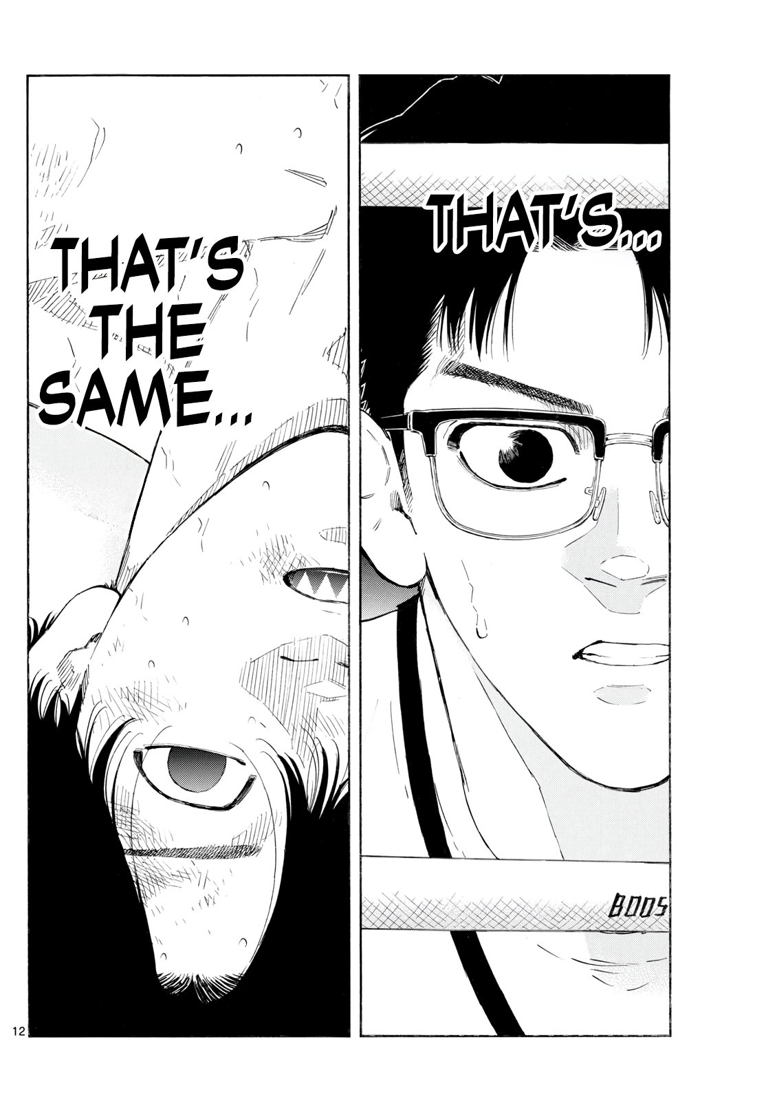 Red Blue Chapter 155 12